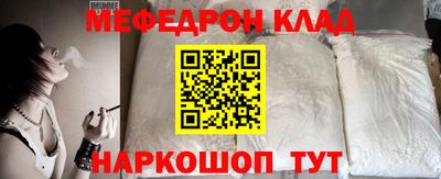 кокс Ликино-Дулёво