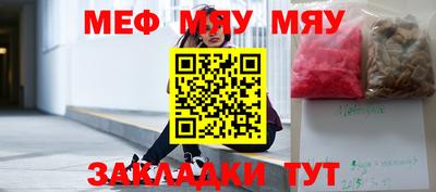 кокс Ликино-Дулёво
