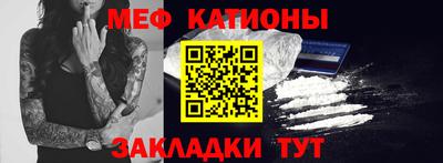 гидропоника Лесосибирск