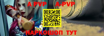 кокс Ликино-Дулёво