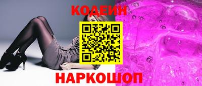гидропоника Лесосибирск