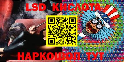 кокс Ликино-Дулёво
