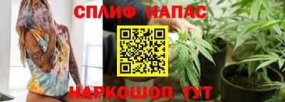 гидропоника Лесосибирск