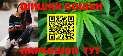 кокс Ликино-Дулёво