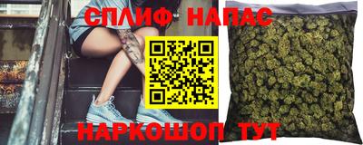 кокс Ликино-Дулёво
