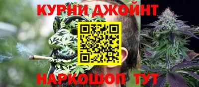 гидропоника Лесосибирск
