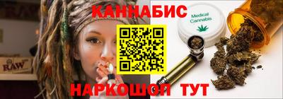кокс Ликино-Дулёво
