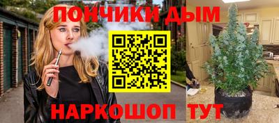 гидропоника Лесосибирск
