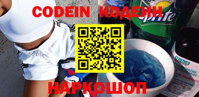 гидропоника Лесосибирск