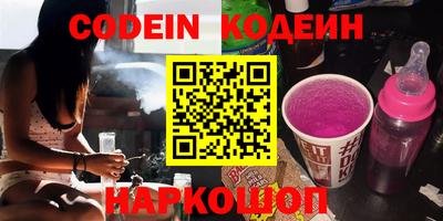 гидропоника Лесосибирск
