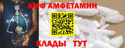 гидропоника Лесосибирск