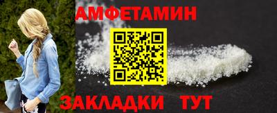 кокс Ликино-Дулёво
