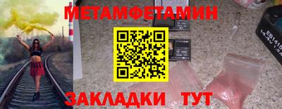 кокс Ликино-Дулёво