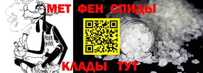 гидропоника Лесосибирск