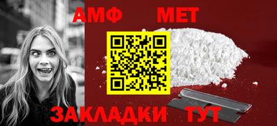 кокс Ликино-Дулёво