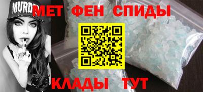 наркотики Ливны