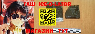 гидропоника Лесосибирск