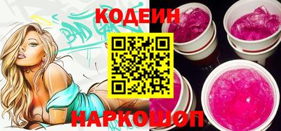 гидропоника Лесосибирск