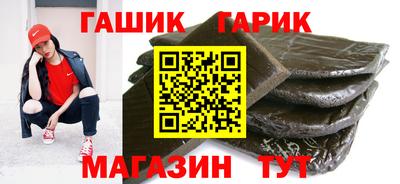 кокс Ликино-Дулёво