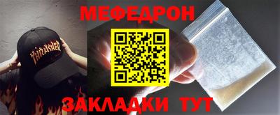 гидропоника Лесосибирск