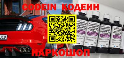 гидропоника Лесосибирск
